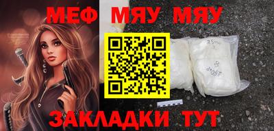 ПСИЛОЦИБИНОВЫЕ ГРИБЫ Уссурийск