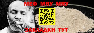 круглые Усть-Джегута
