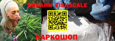метамфетамин Тулун