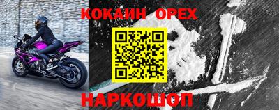 ПСИЛОЦИБИНОВЫЕ ГРИБЫ Уссурийск