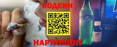 первитин Туймазы