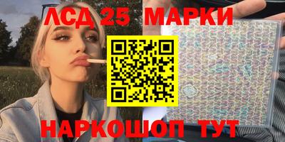 меф VHQ Усть-Илимск