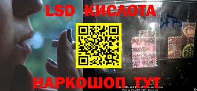 круглые Усть-Джегута
