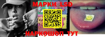меф VHQ Усть-Илимск