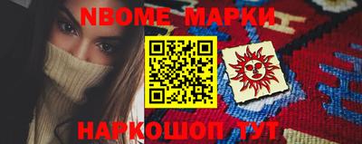метамфетамин Тулун