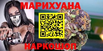 хмурый Тула