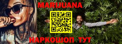круглые Усть-Джегута