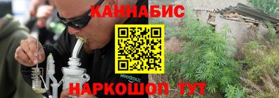 круглые Усть-Джегута
