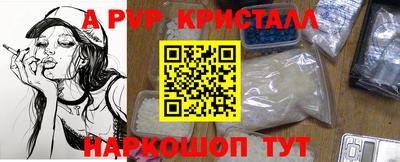 круглые Усть-Джегута