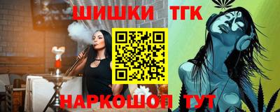 метамфетамин Тулун