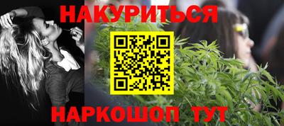 круглые Усть-Джегута