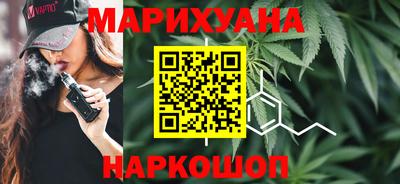 ПСИЛОЦИБИНОВЫЕ ГРИБЫ Уссурийск