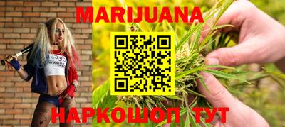 круглые Усть-Джегута