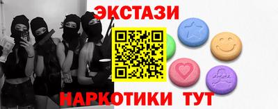 хмурый Тула