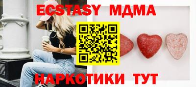 круглые Усть-Джегута