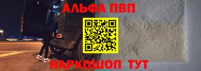 первитин Туймазы