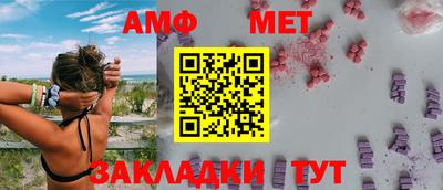 ПСИЛОЦИБИНОВЫЕ ГРИБЫ Уссурийск