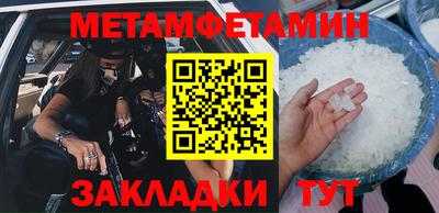 хмурый Тула