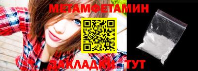 ПСИЛОЦИБИНОВЫЕ ГРИБЫ Уссурийск