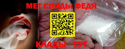 хмурый Тула