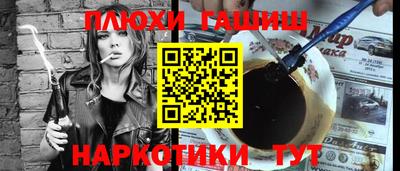 круглые Усть-Джегута