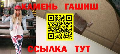 хмурый Тула