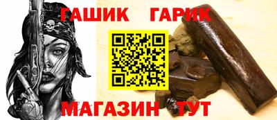 хмурый Тула