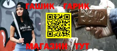 первитин Туймазы
