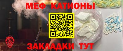 первитин Туймазы