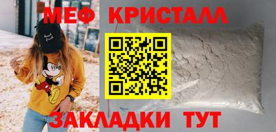 ПСИЛОЦИБИНОВЫЕ ГРИБЫ Уссурийск